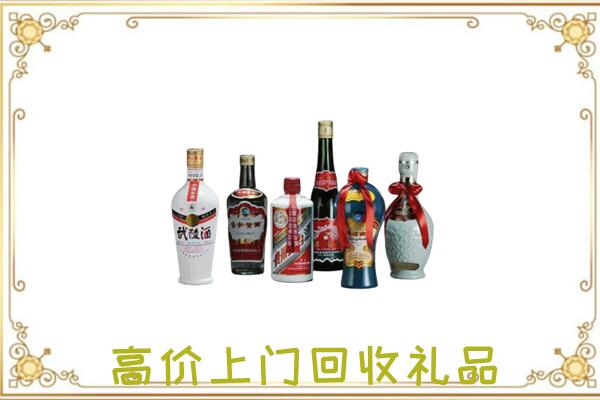 秀山县附近回收名酒