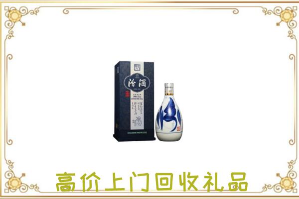 秀山县周边回收汾酒