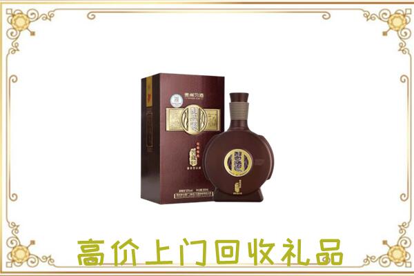 秀山县周边回收习酒