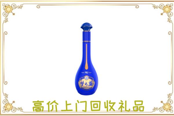 秀山县周边回收梦之蓝