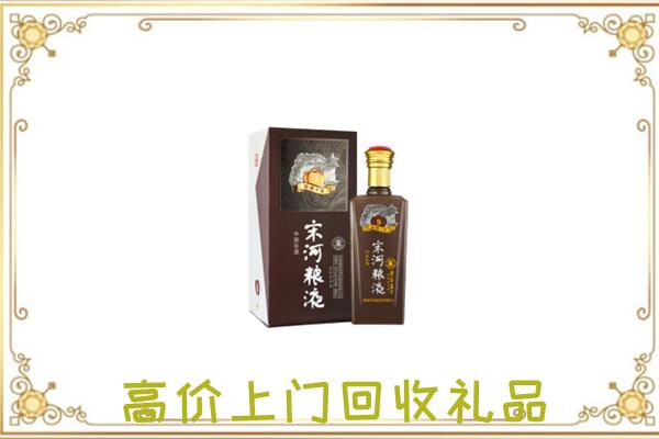 秀山县周边回收宋河